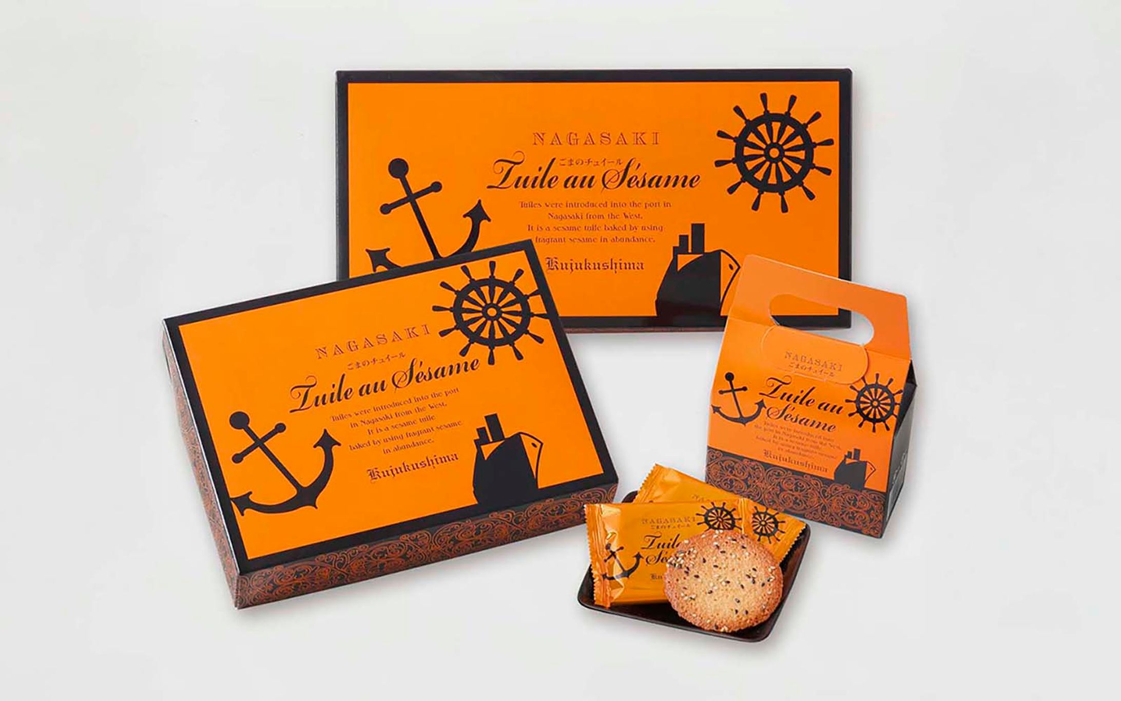 焼き菓子パッケージ-1