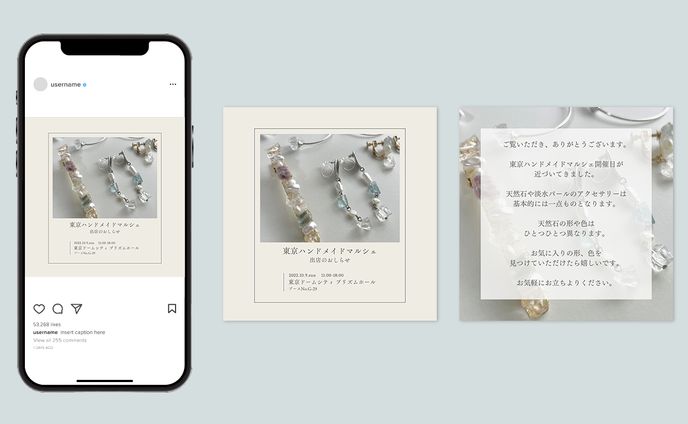 no、イラスト担当
