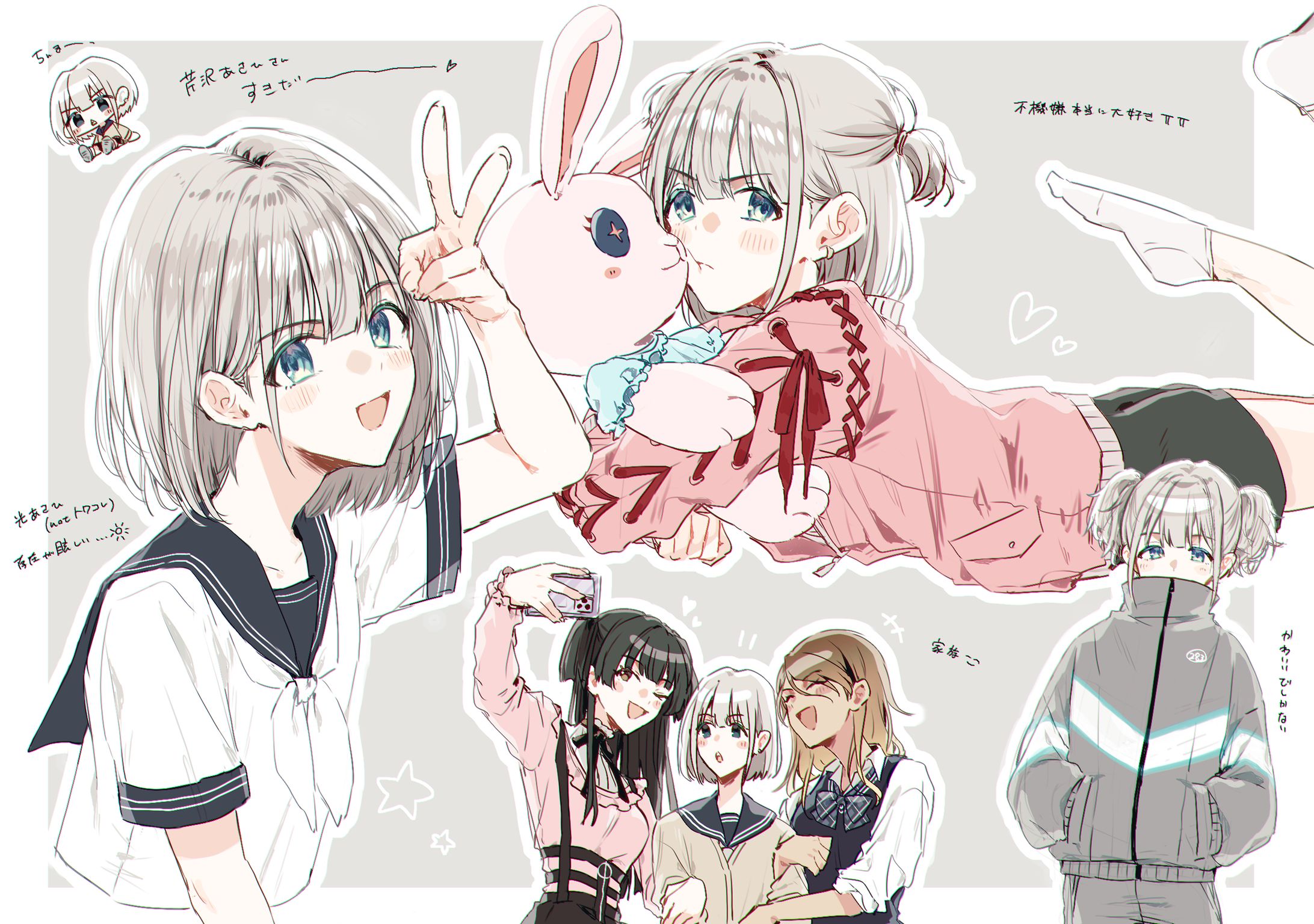 二次創作　シャニマス-1