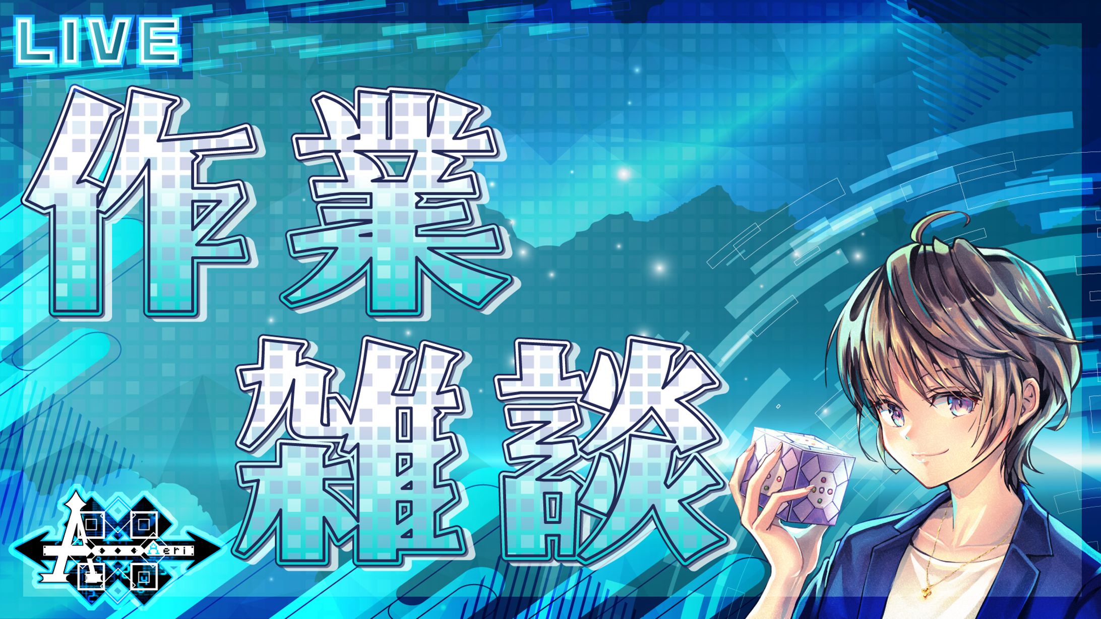 YouTube　サムネイル-1