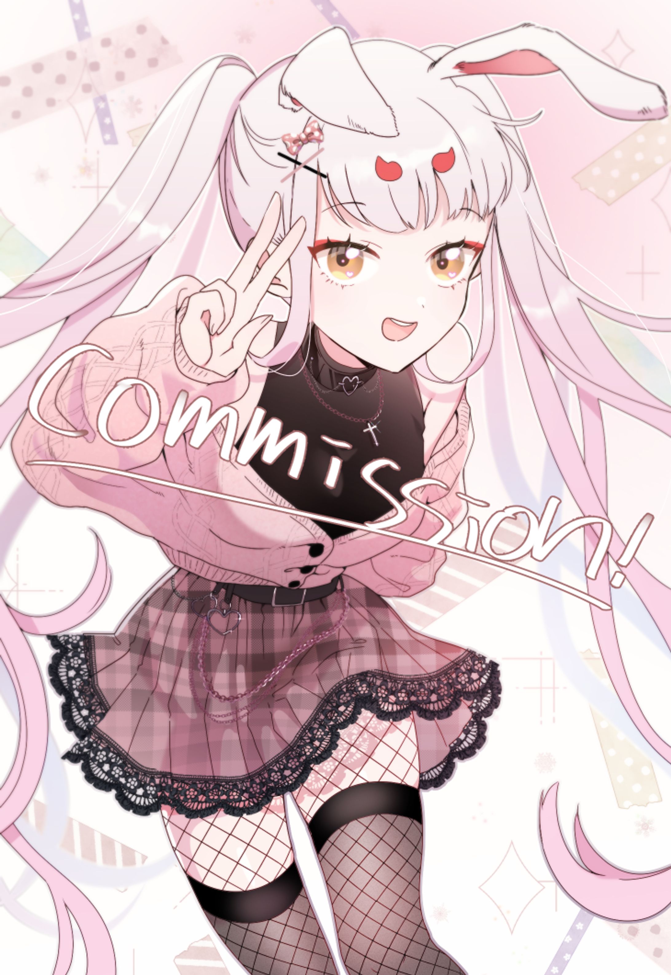 commission-1