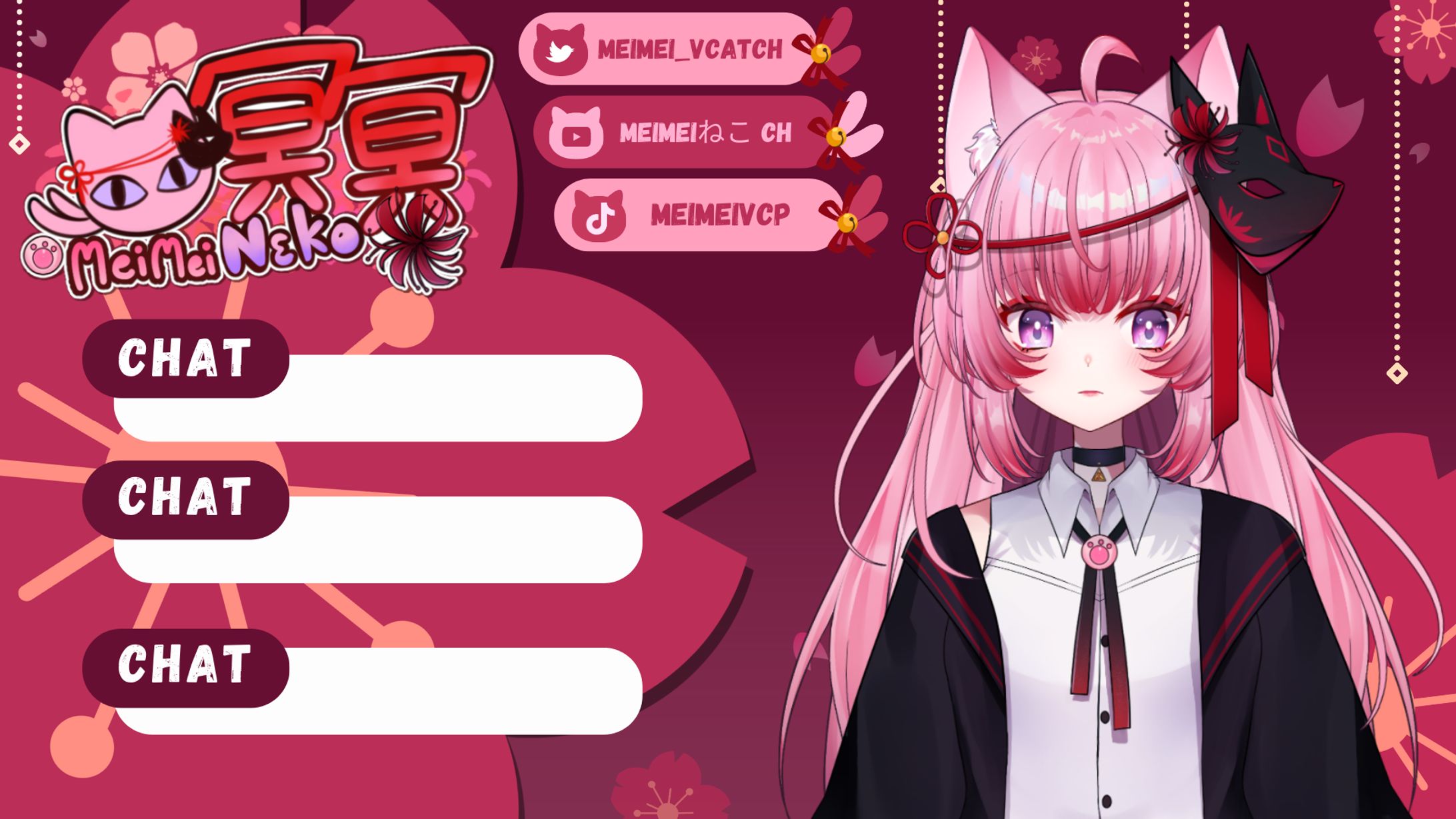 Meimei:冥冥 Stream Overlays -1