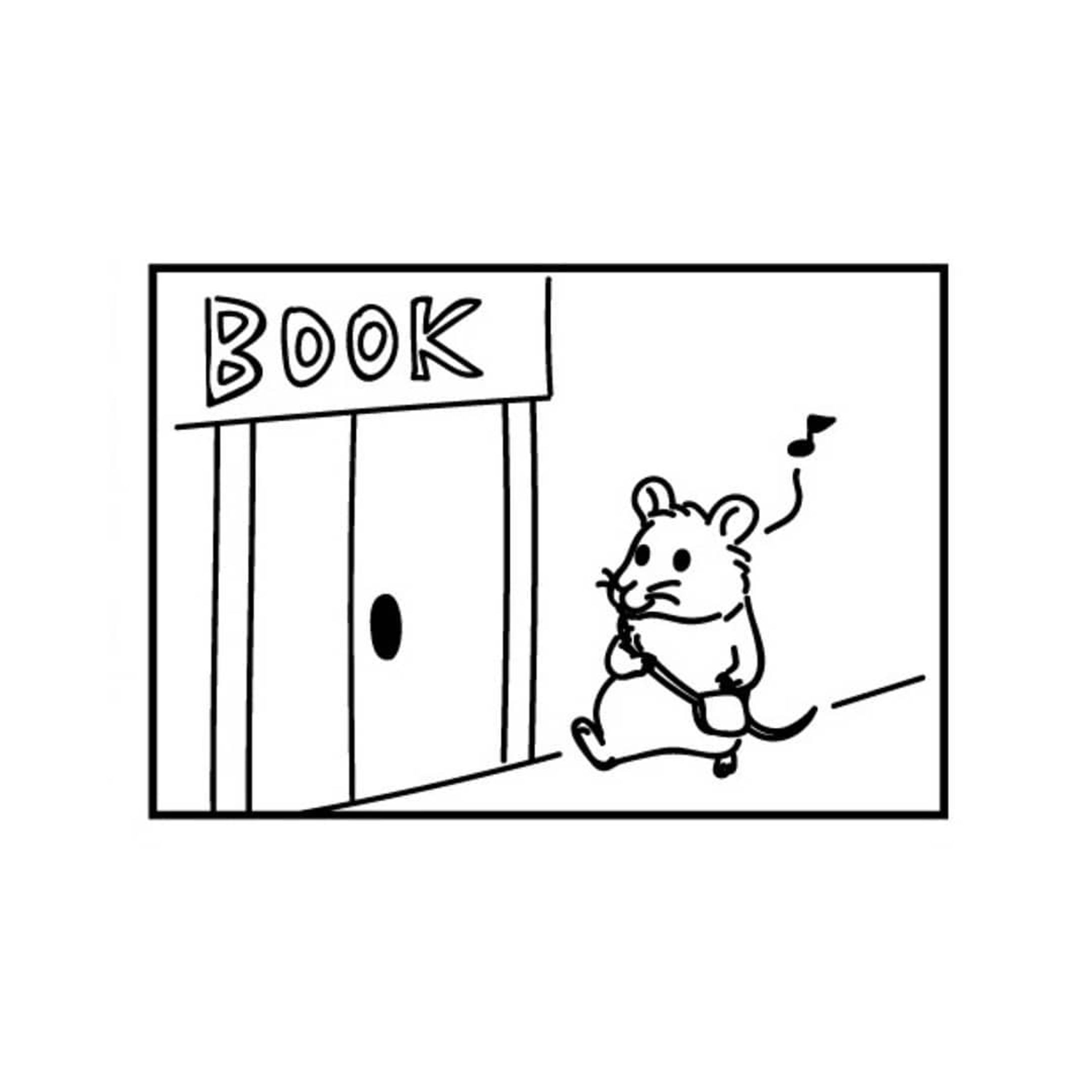 カヤネズミのおはなし🐀
.
.
#カヤネズミ #イラスト #アイデア #mouse #comic #idea #sketch #イラストレーター #illustration #illustrator #絵 #キャラクター #character #picture #일러스트 #일러스트레이터 #공룡 #그림 #图片#插图 #插圖 #animal #文鳥 #插画家 #插畫家 #マンガ #漫画 #story #おはなし #cheblo-1