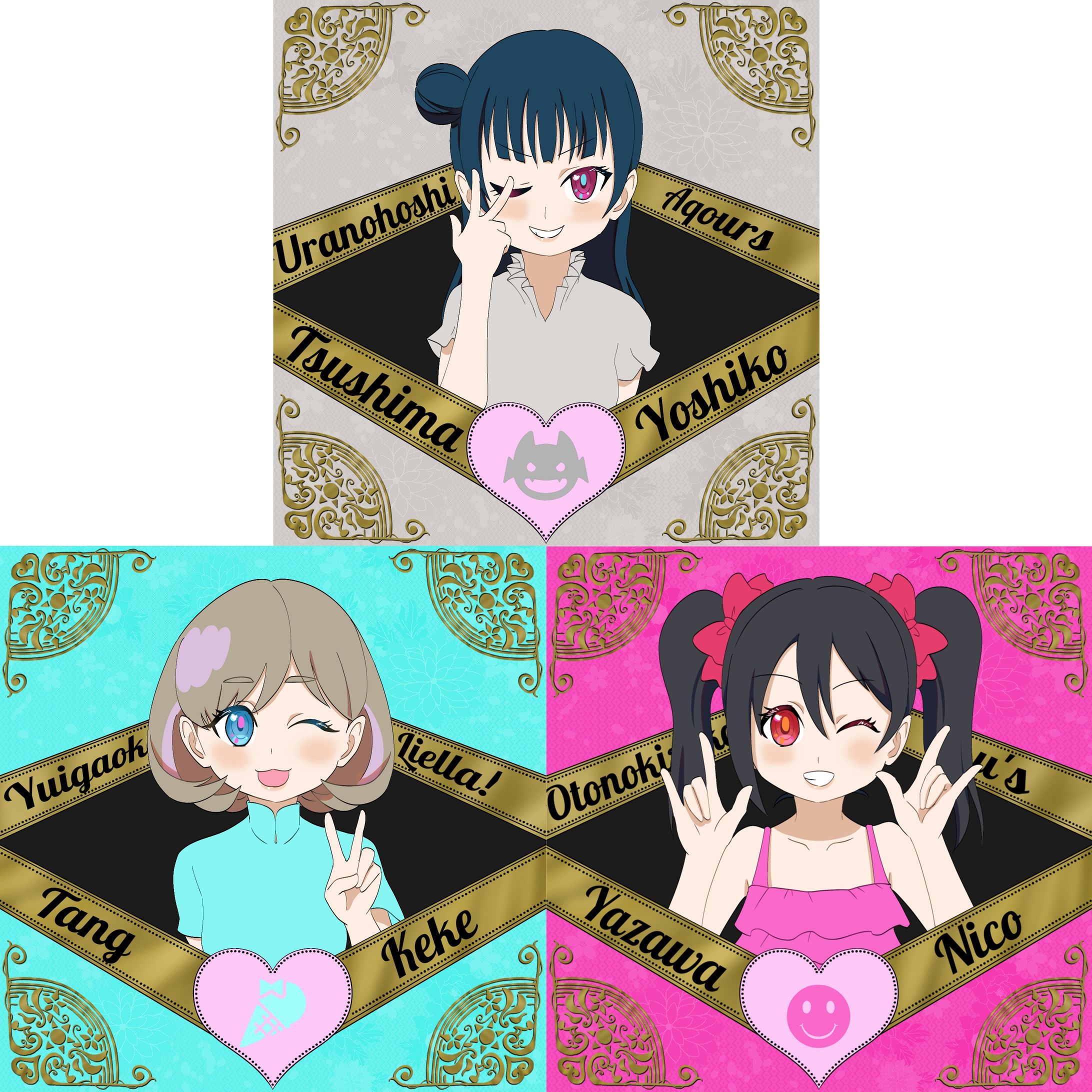 ラブライブ7月-1