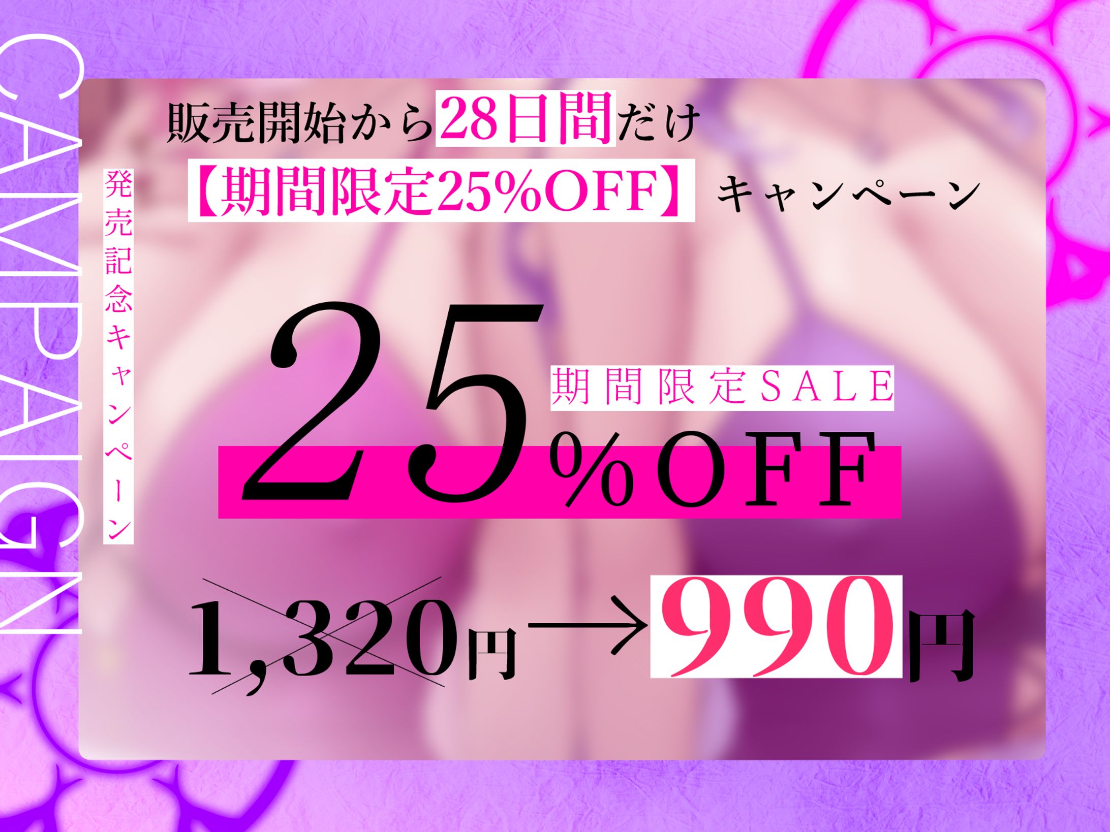 パッケージデザイン-1