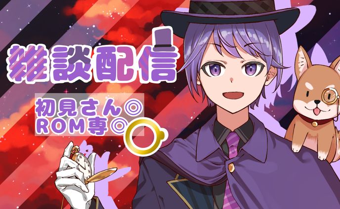 IRIAMサムネイル