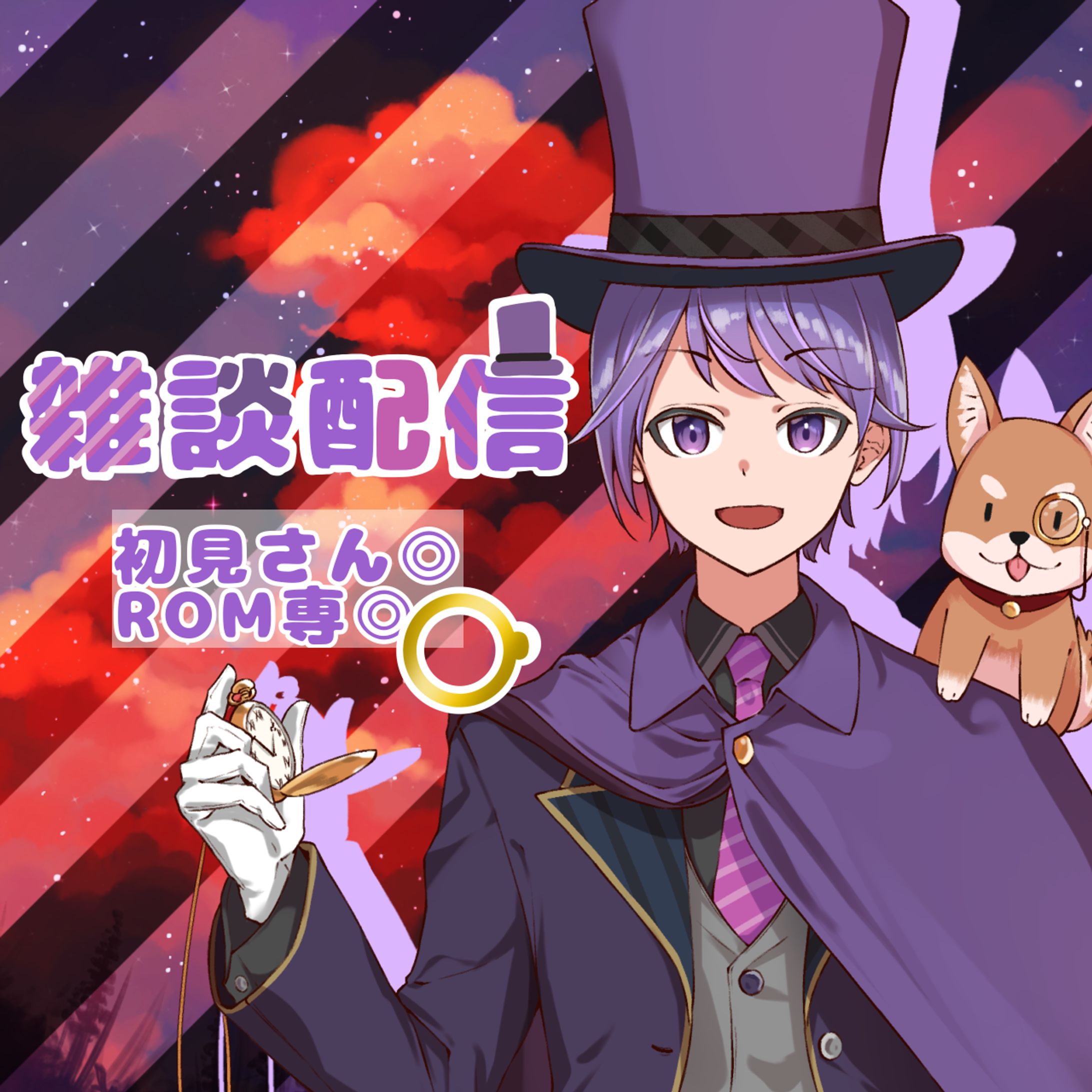 IRIAMサムネイル-1