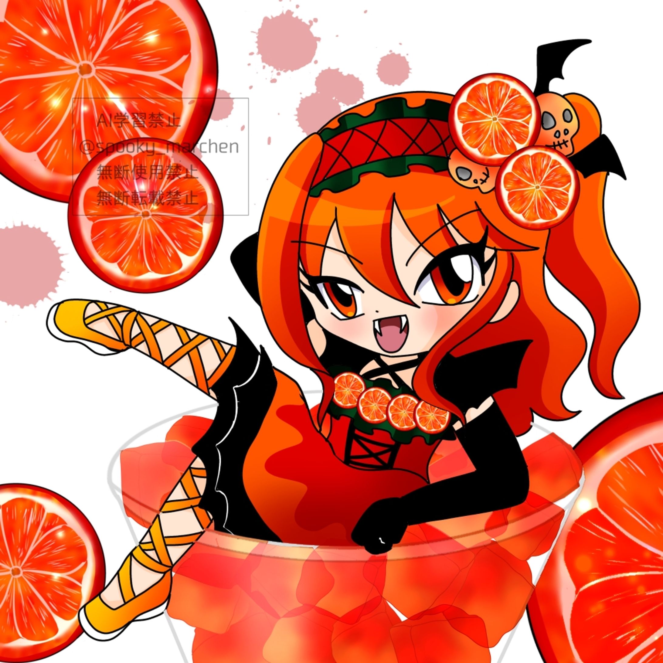 ブラッドオレンジ-1