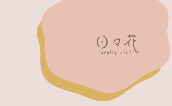 ポイントカード制作