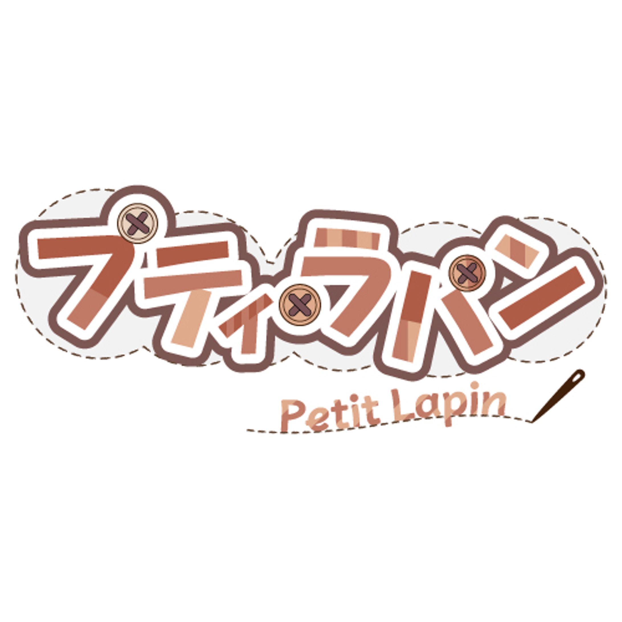 架空ネームロゴ 01-1