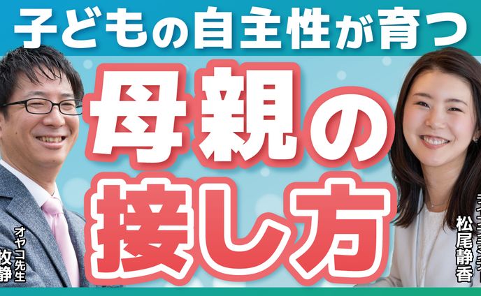 絵、サムネイル・その他