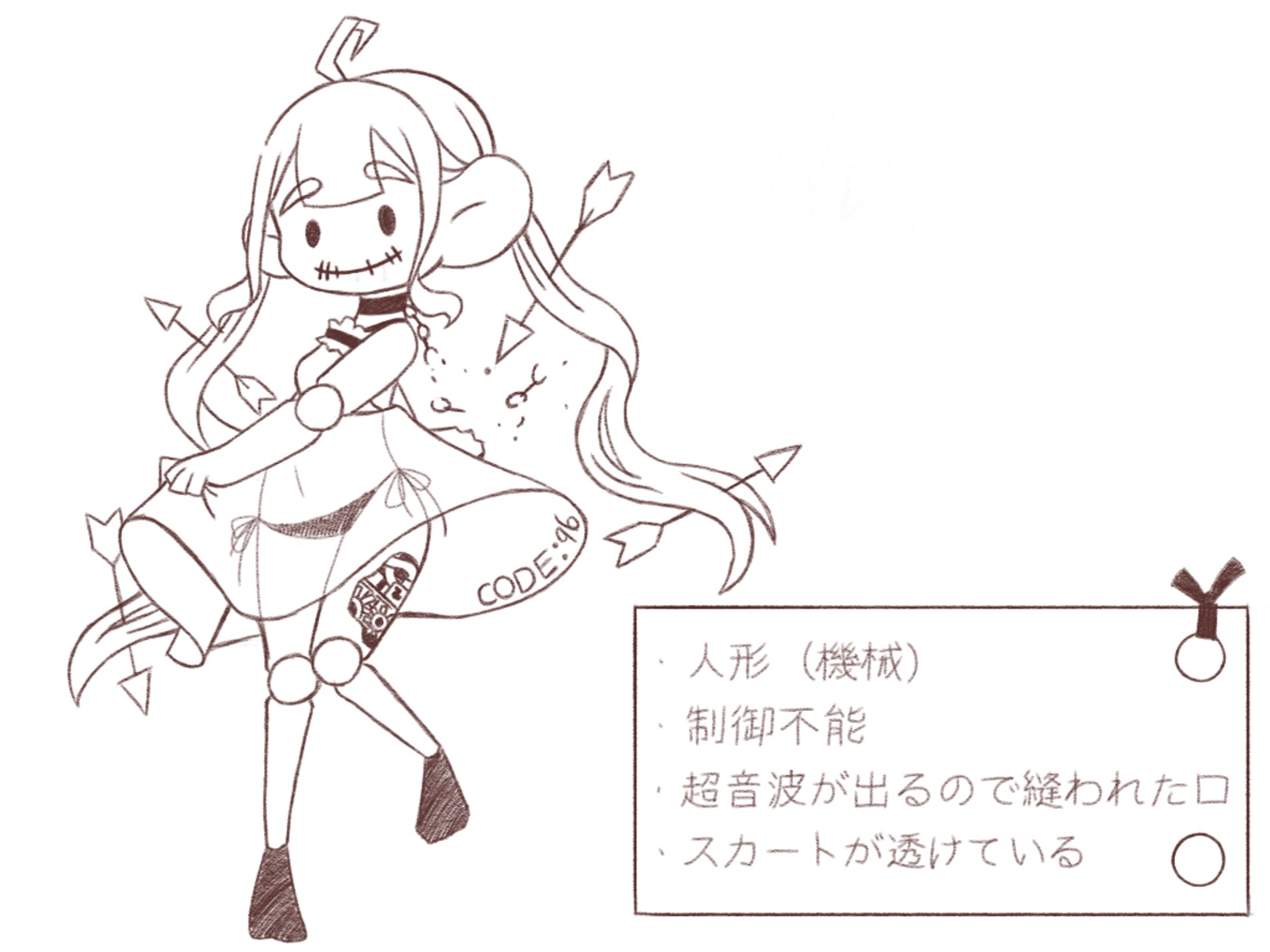 キャラクタースケッチ-1