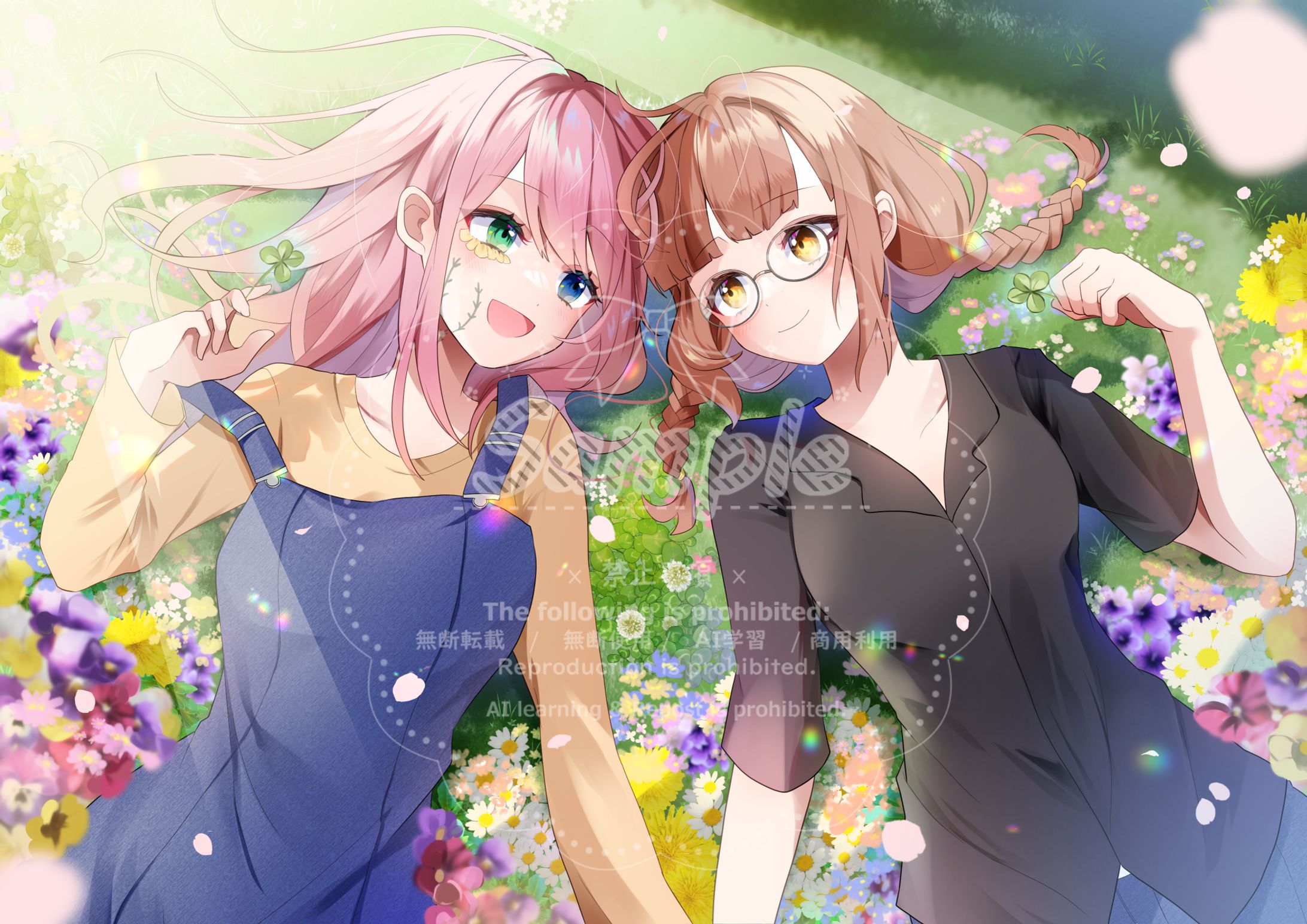 一枚絵-1
