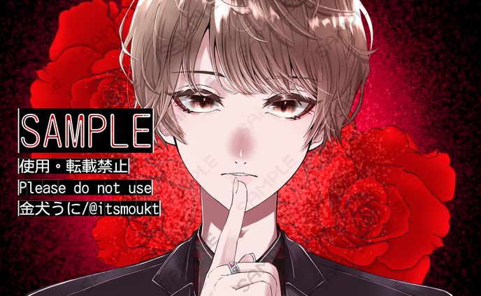 有償依頼アイコン_薔薇