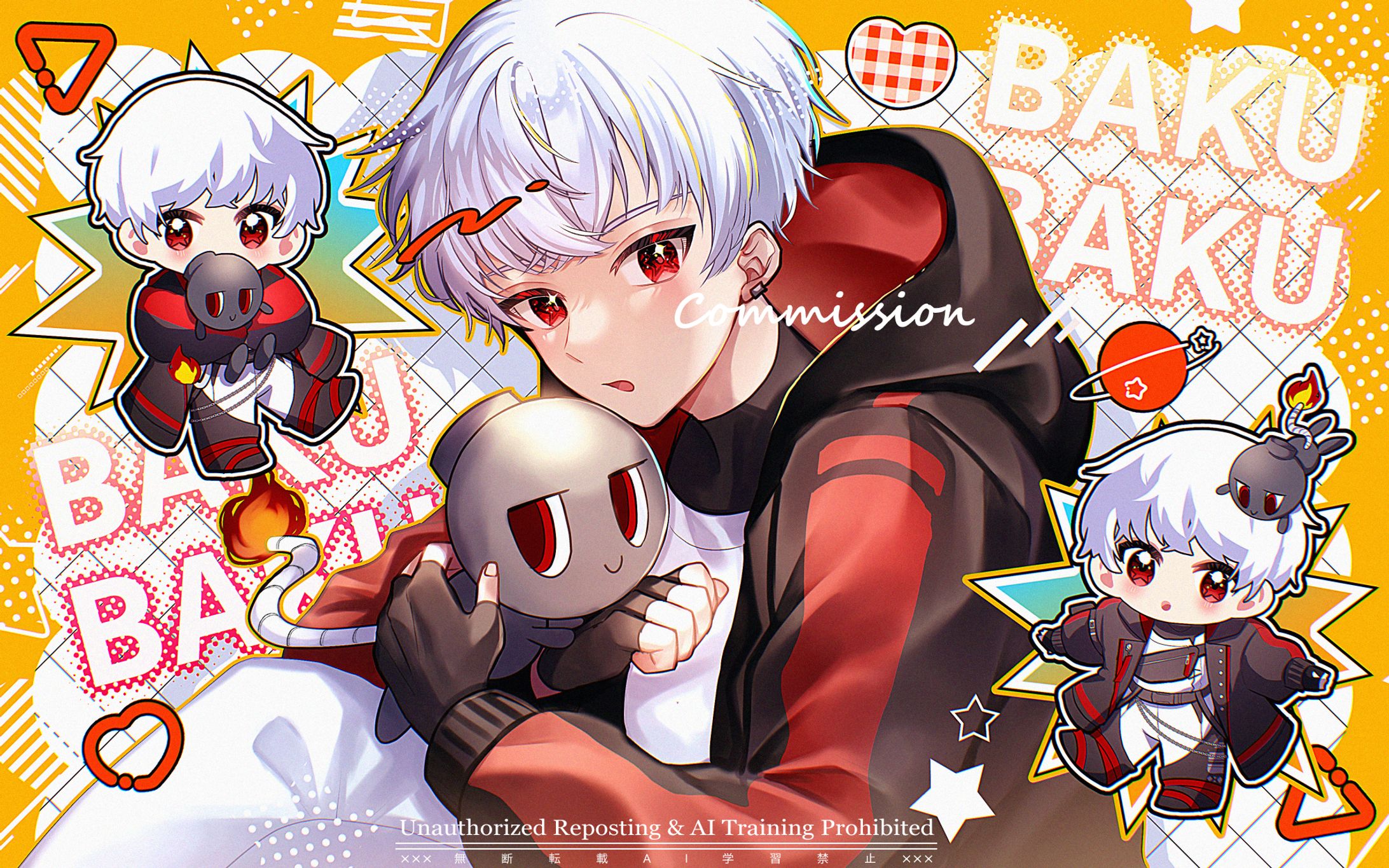 一枚イラスト-1