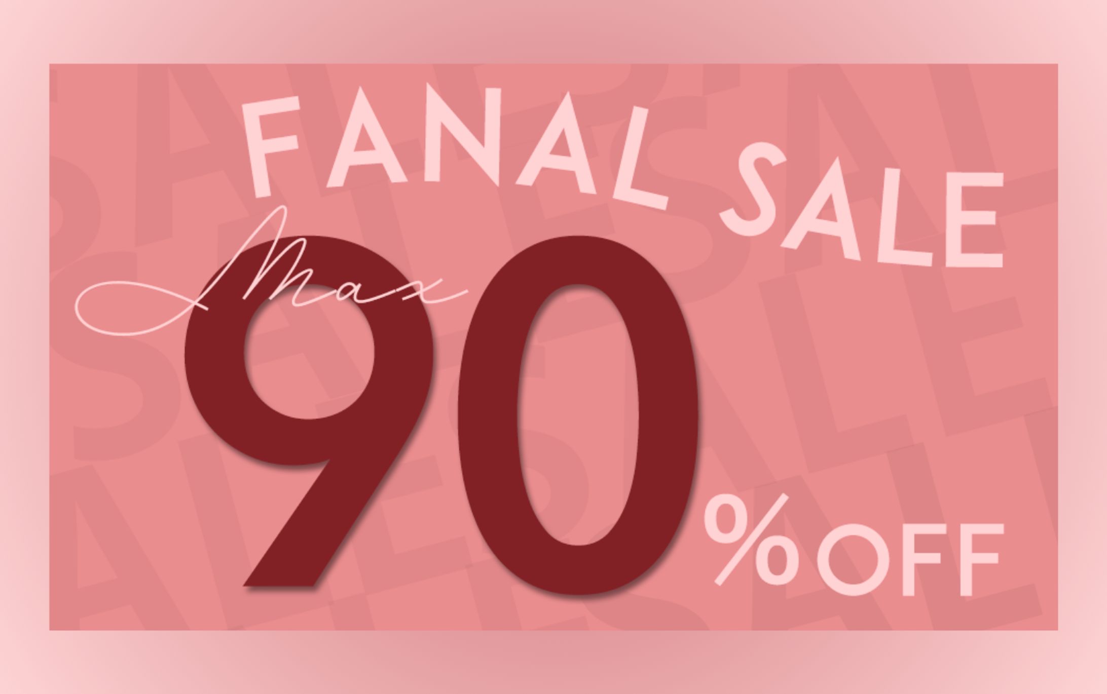 （自主制作）ECサイトセールバナー-1