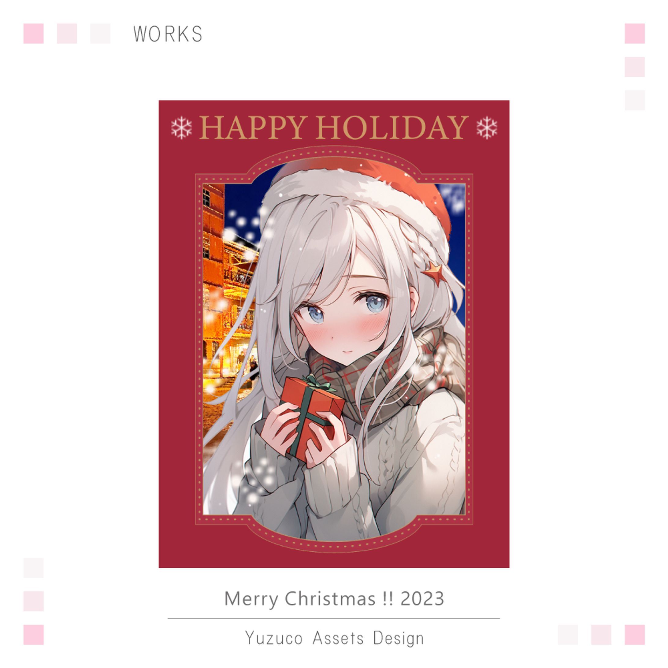 Merry Christmas!!2023,-1