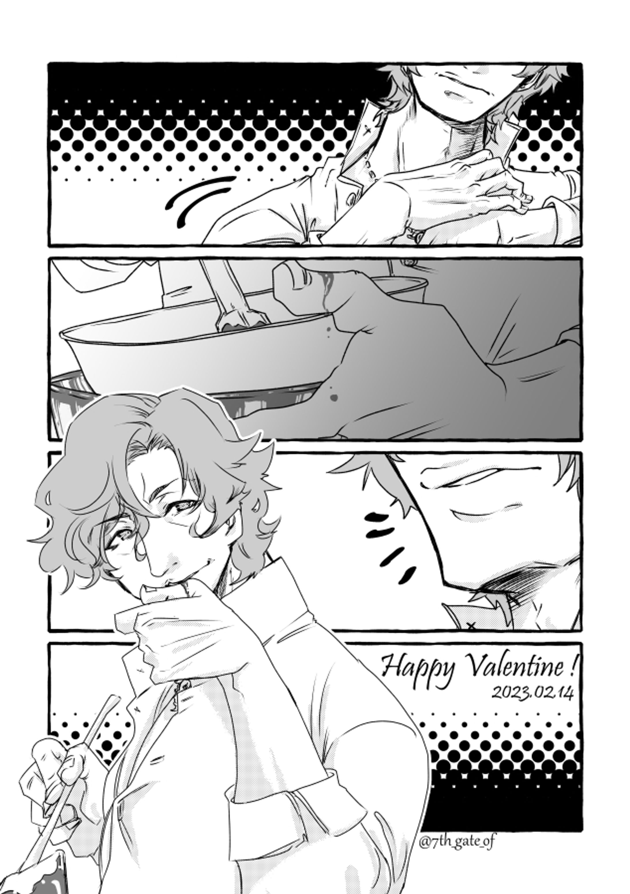 【デジタル】2023.02.14バレンタイン漫画-1