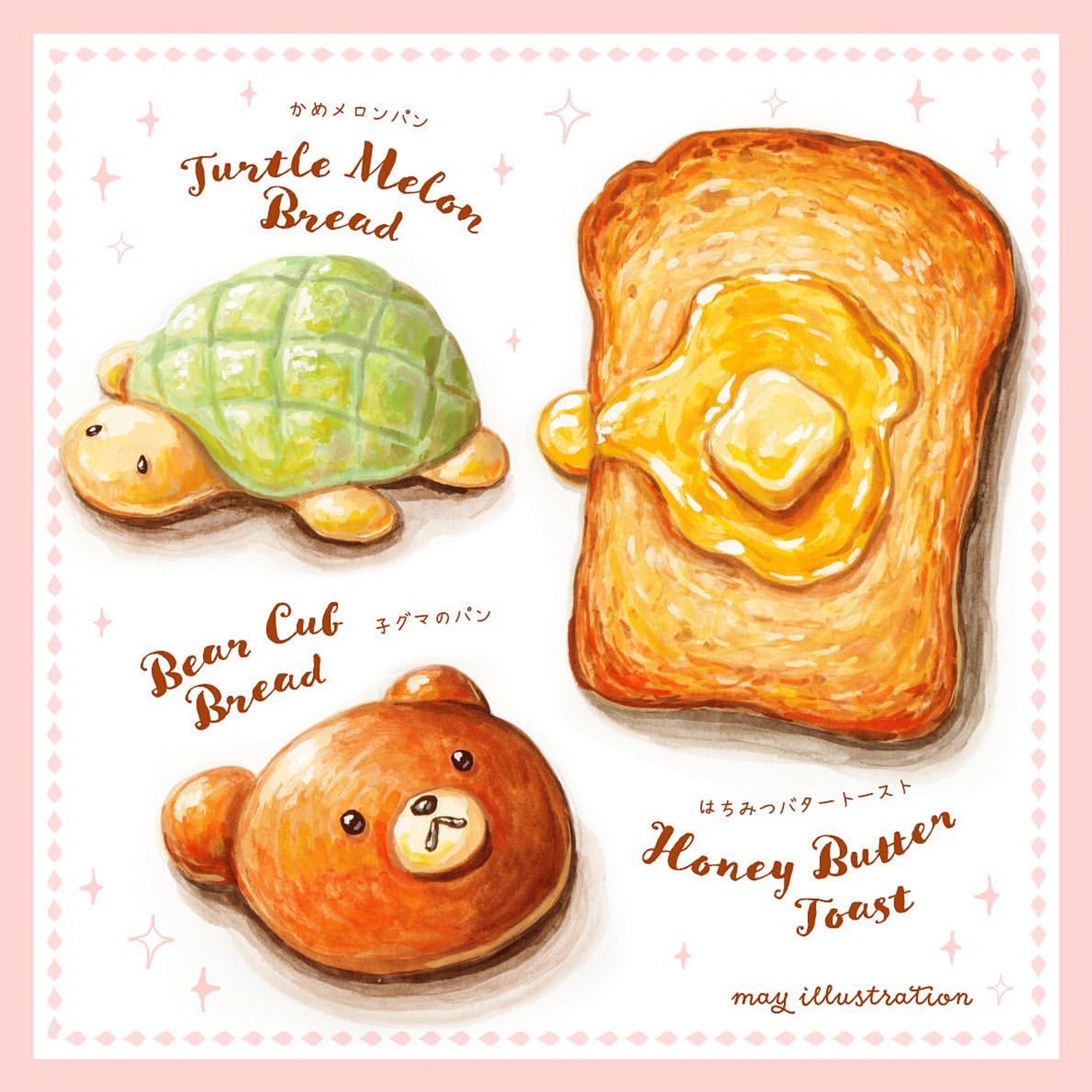 菓子パン - Pastries-1