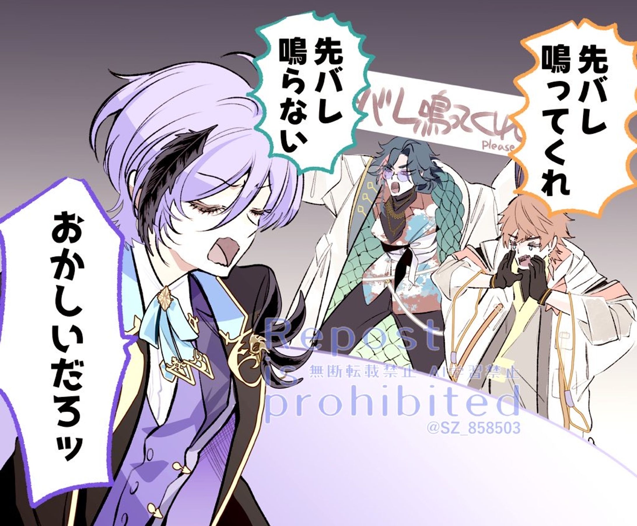 カラー一コマ漫画-1