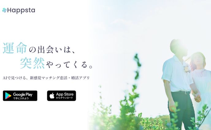 webデザイナー、booth