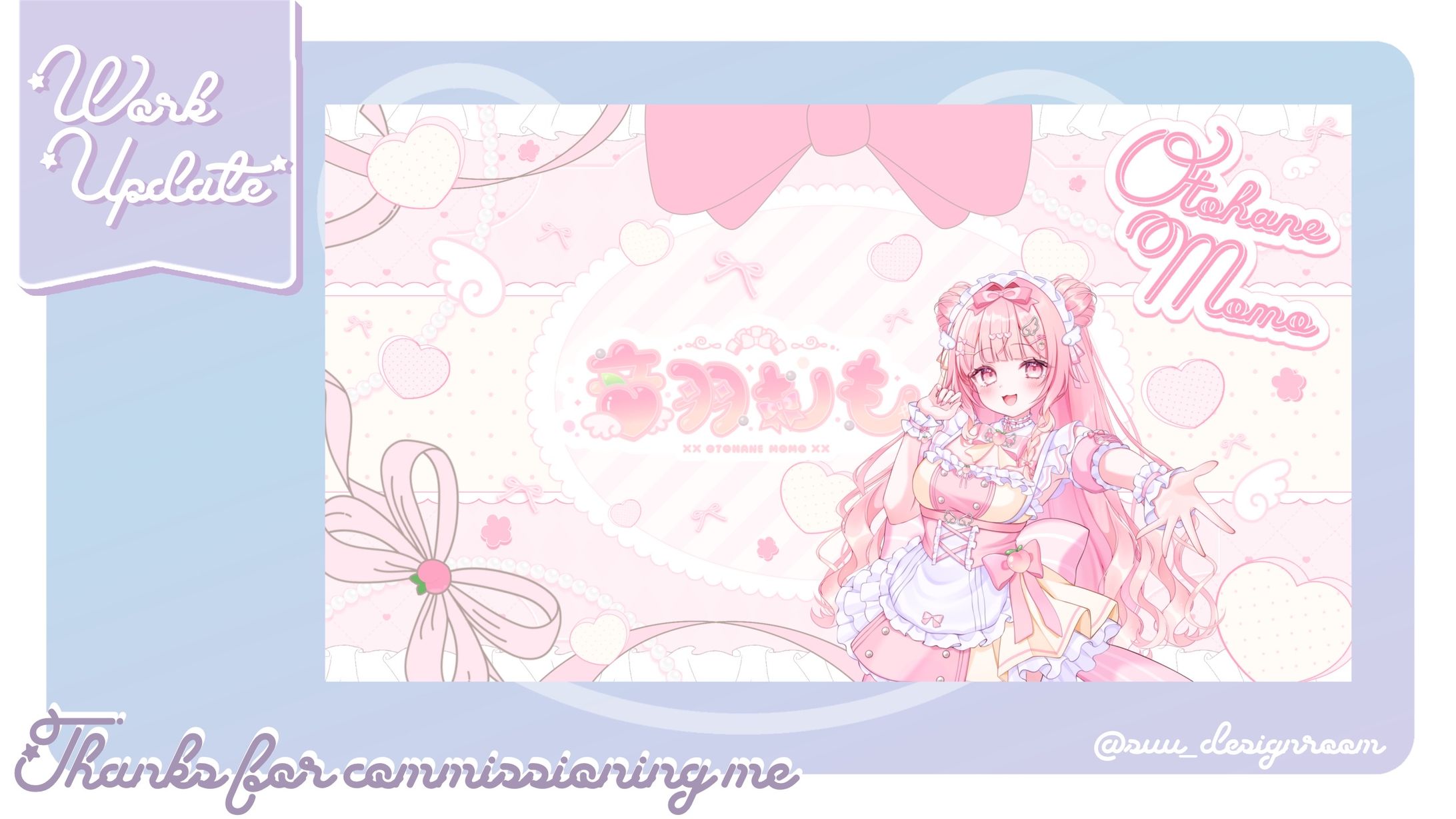 音羽もも様 YouTubeチャンネルアート-1