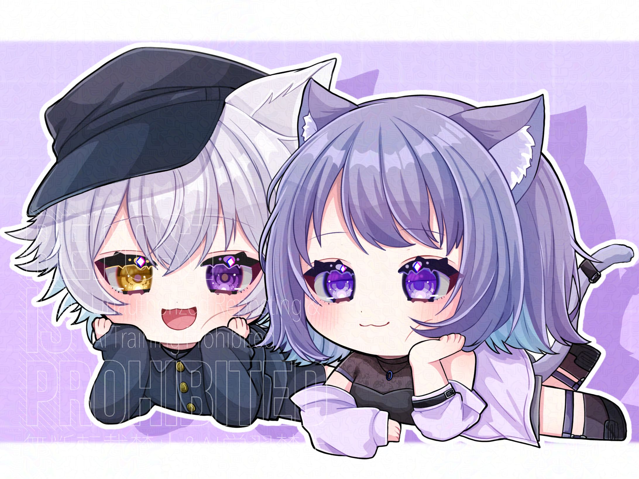 天海くらげさま ご依頼品-1