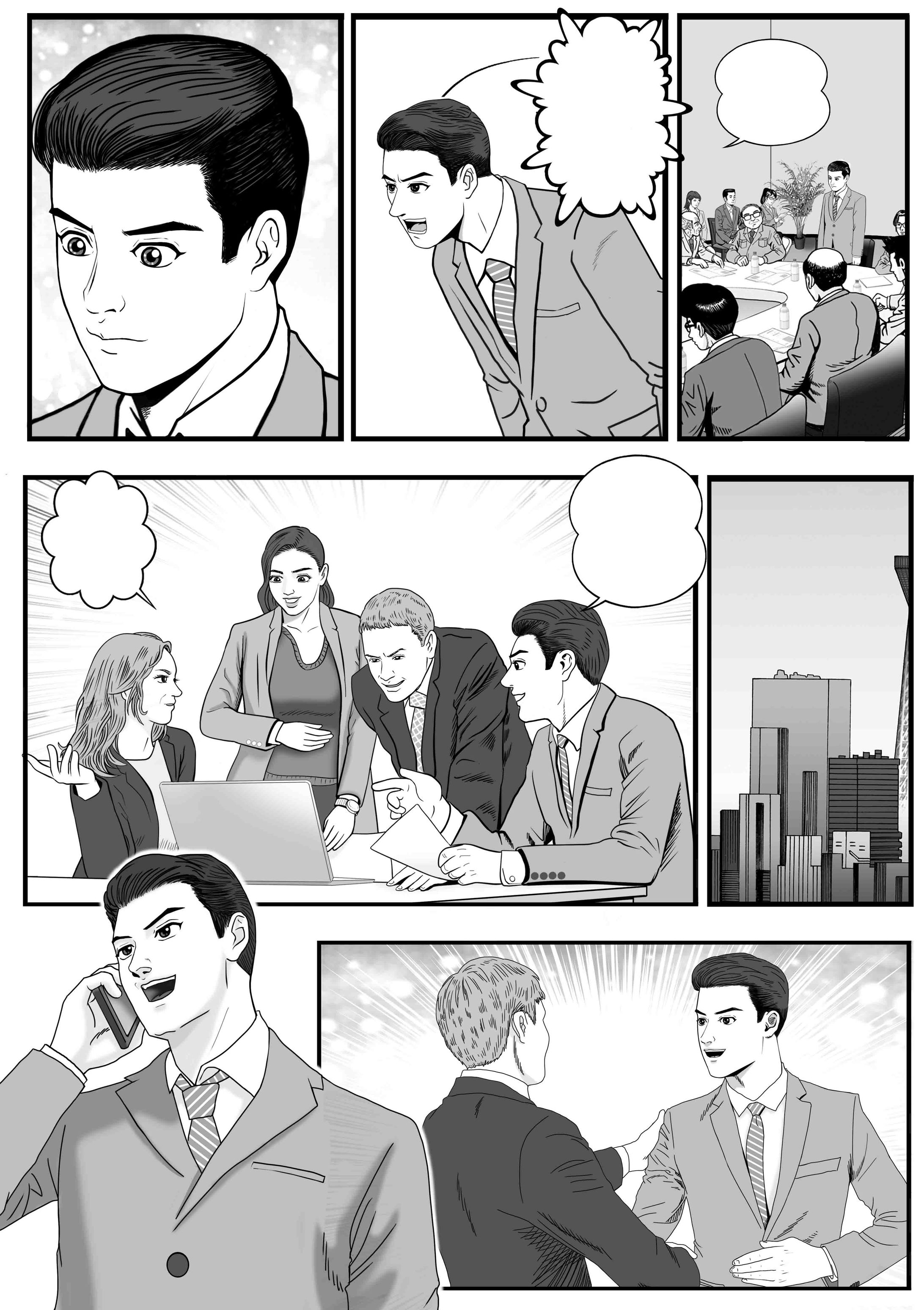 劇画調POPビジネス漫画６-1