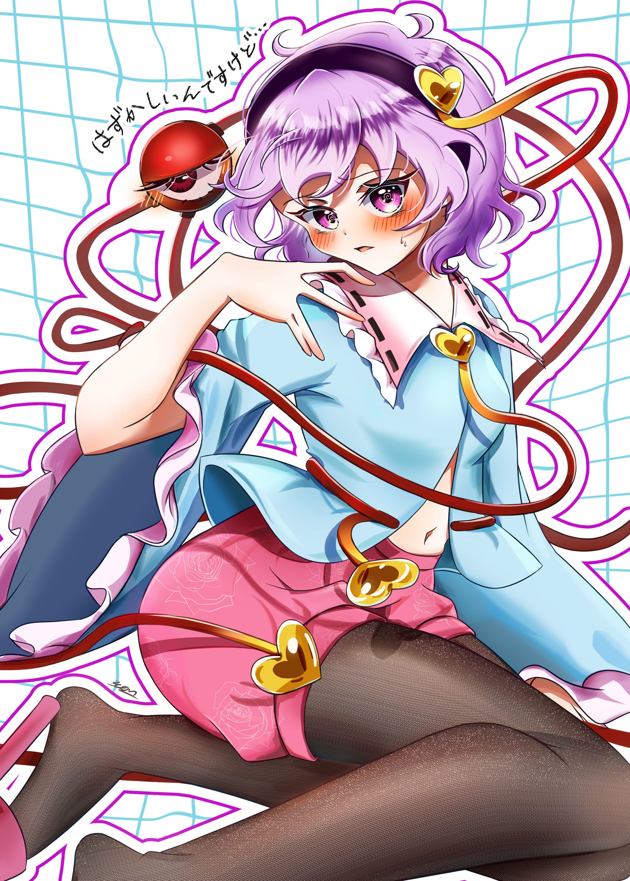 【二次創作コミッション】タイツ古明地さとり-1