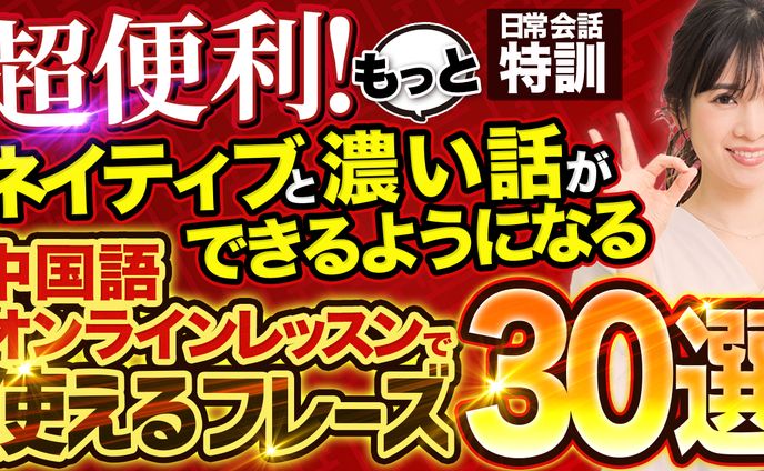 はむじゃくし、ビジネス