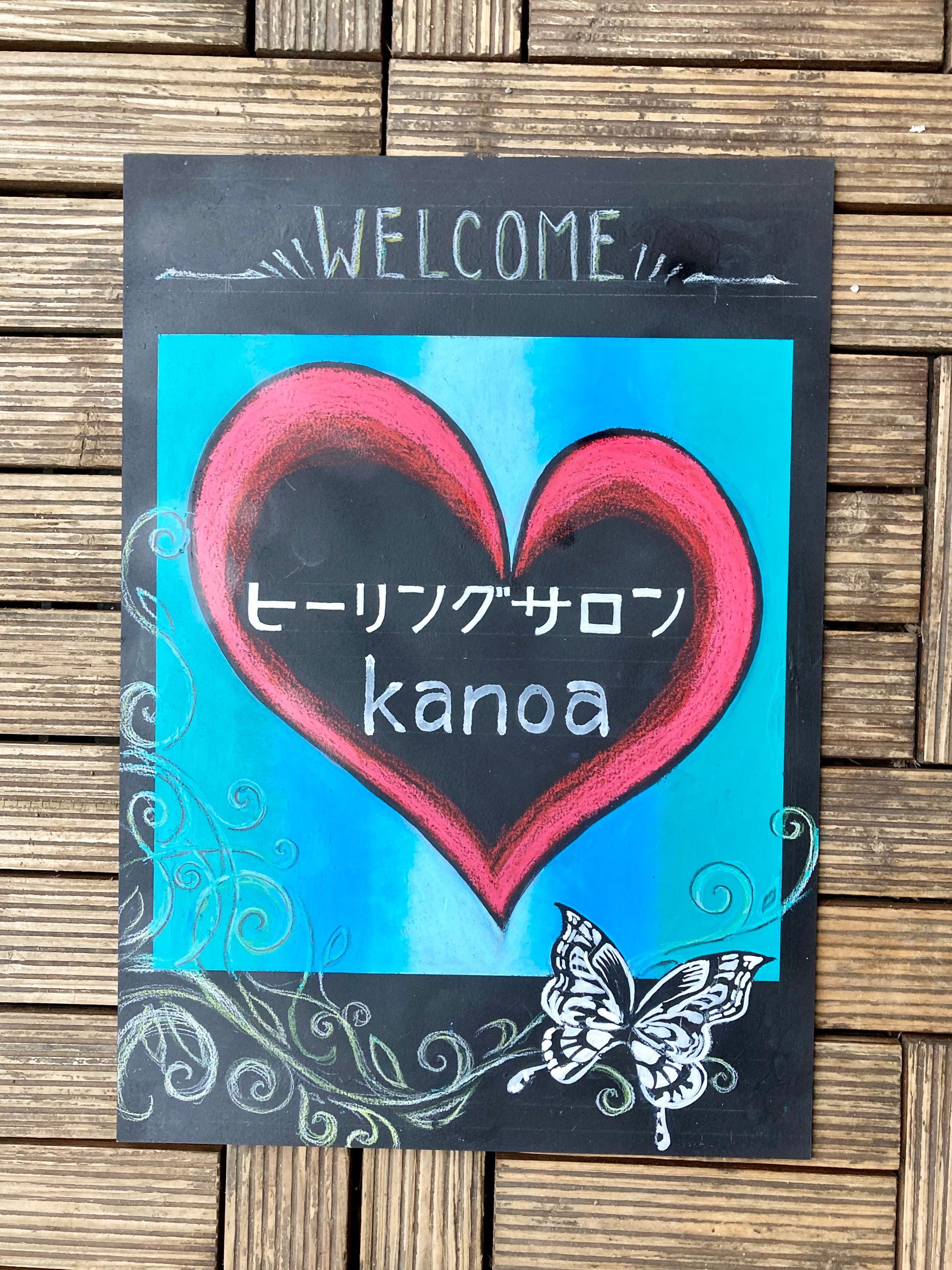 サロン室内看板-1