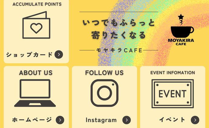 プランナー、名刺デザイン
