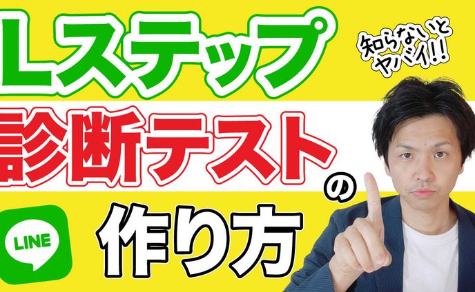 サムネイル６