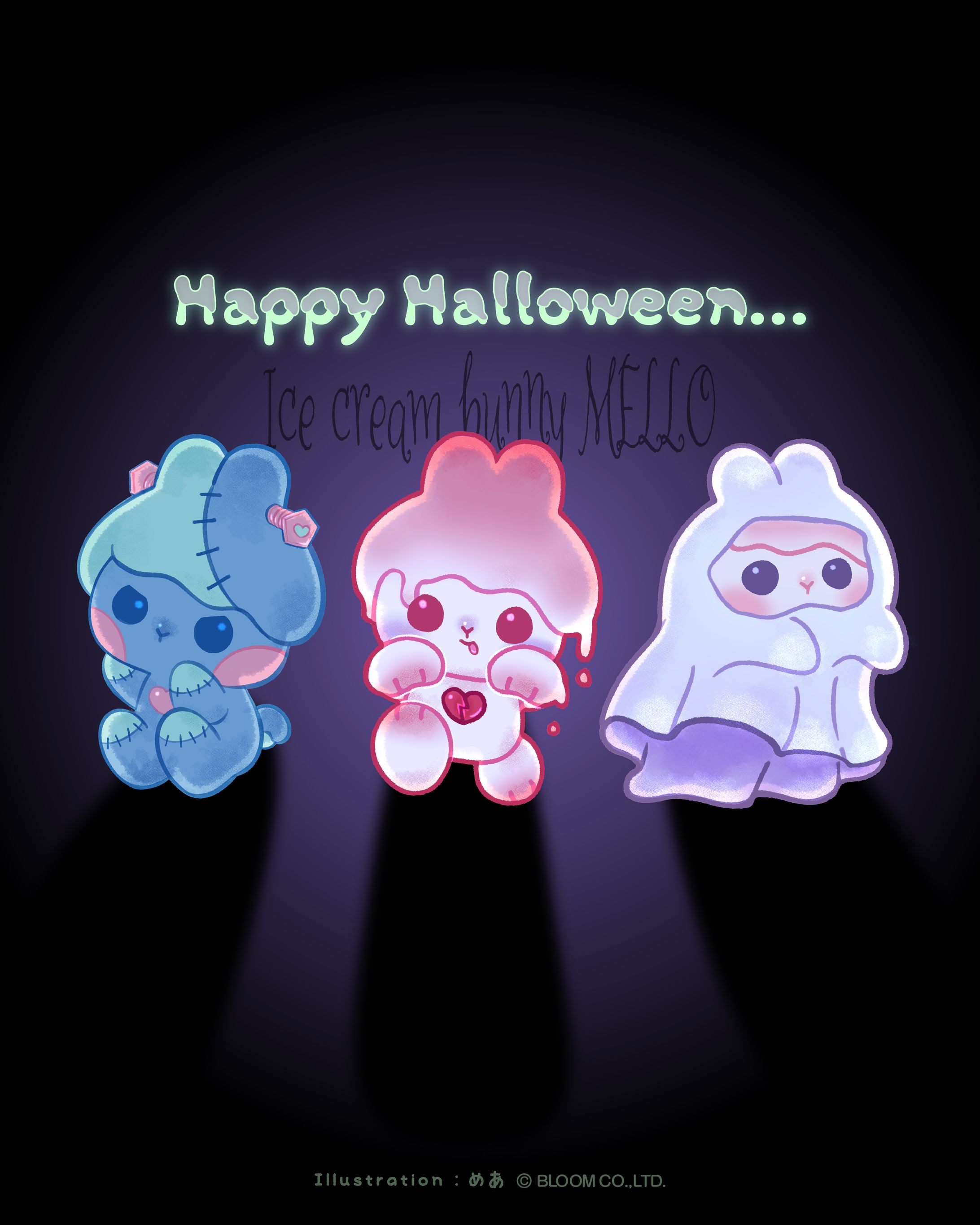 イラスト【アイスうさぎのメロウ】-1