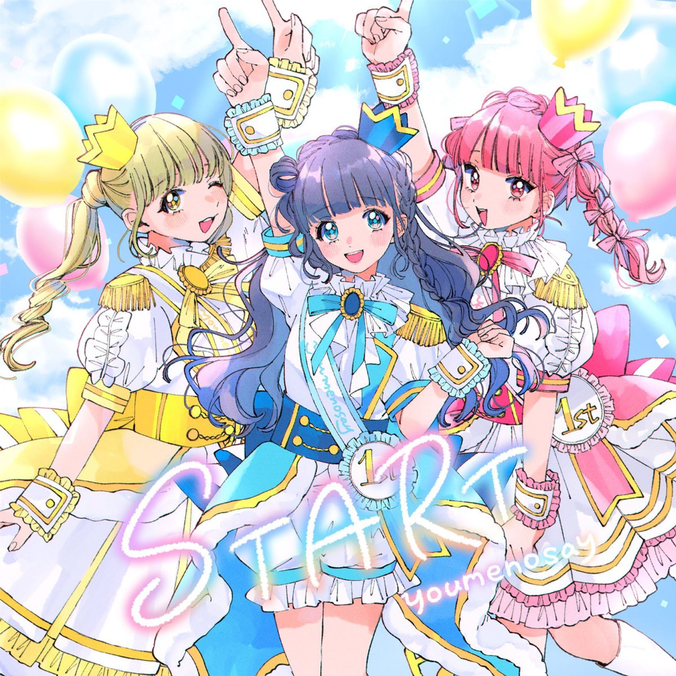 youmenosay 1st Album「START」-1