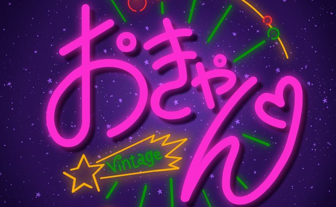 ロゴ（2023年）