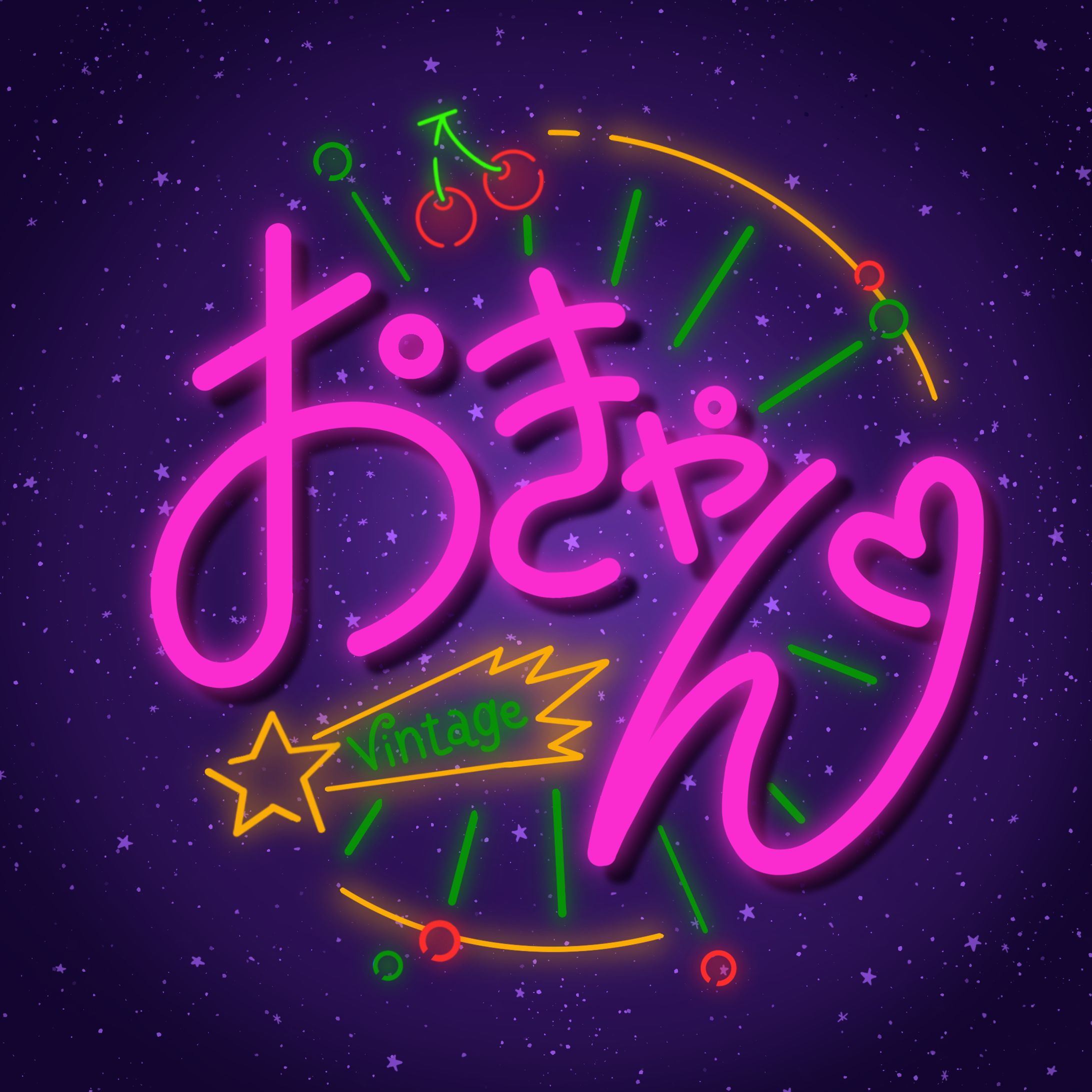 ロゴ（2023年）-1