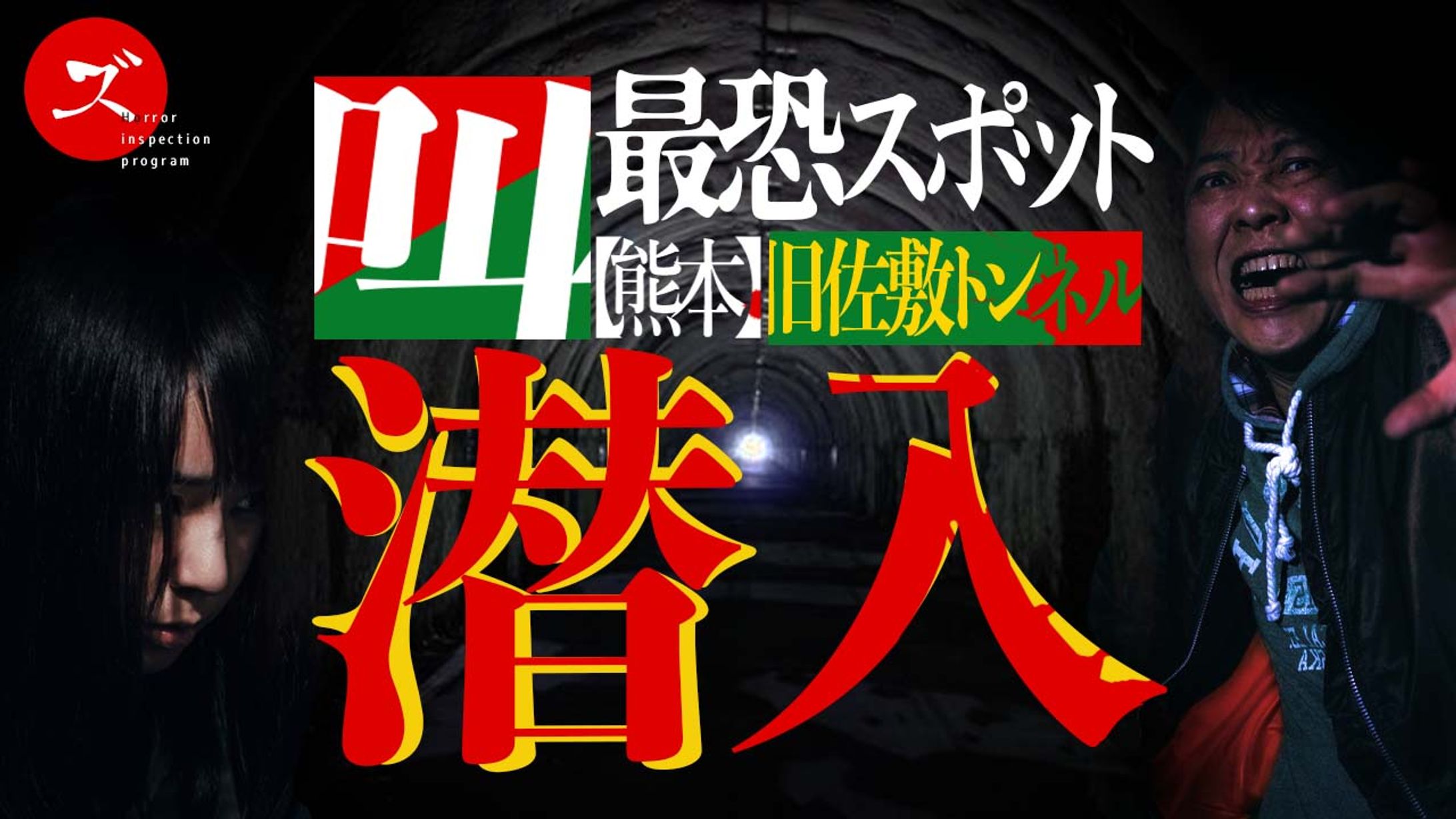 【制作イメージ】サムネイル-1