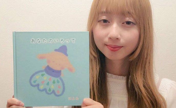 歌う絵本作家ぽよみ、ホームレスになる🏠