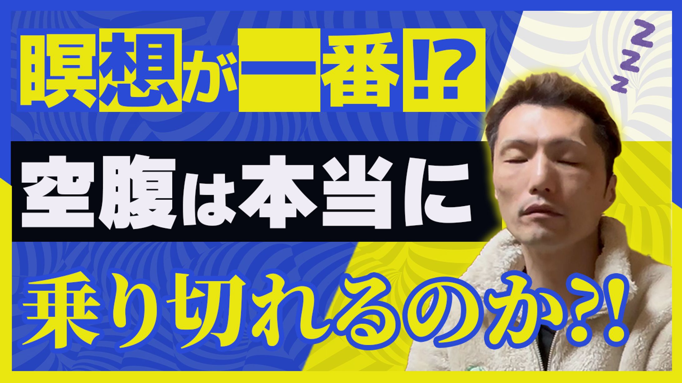 サムネsample（エンタメ系1）-1