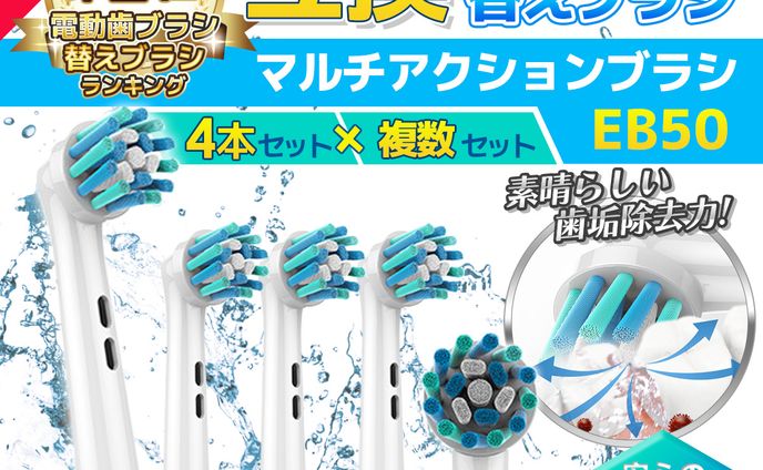 商品画像05