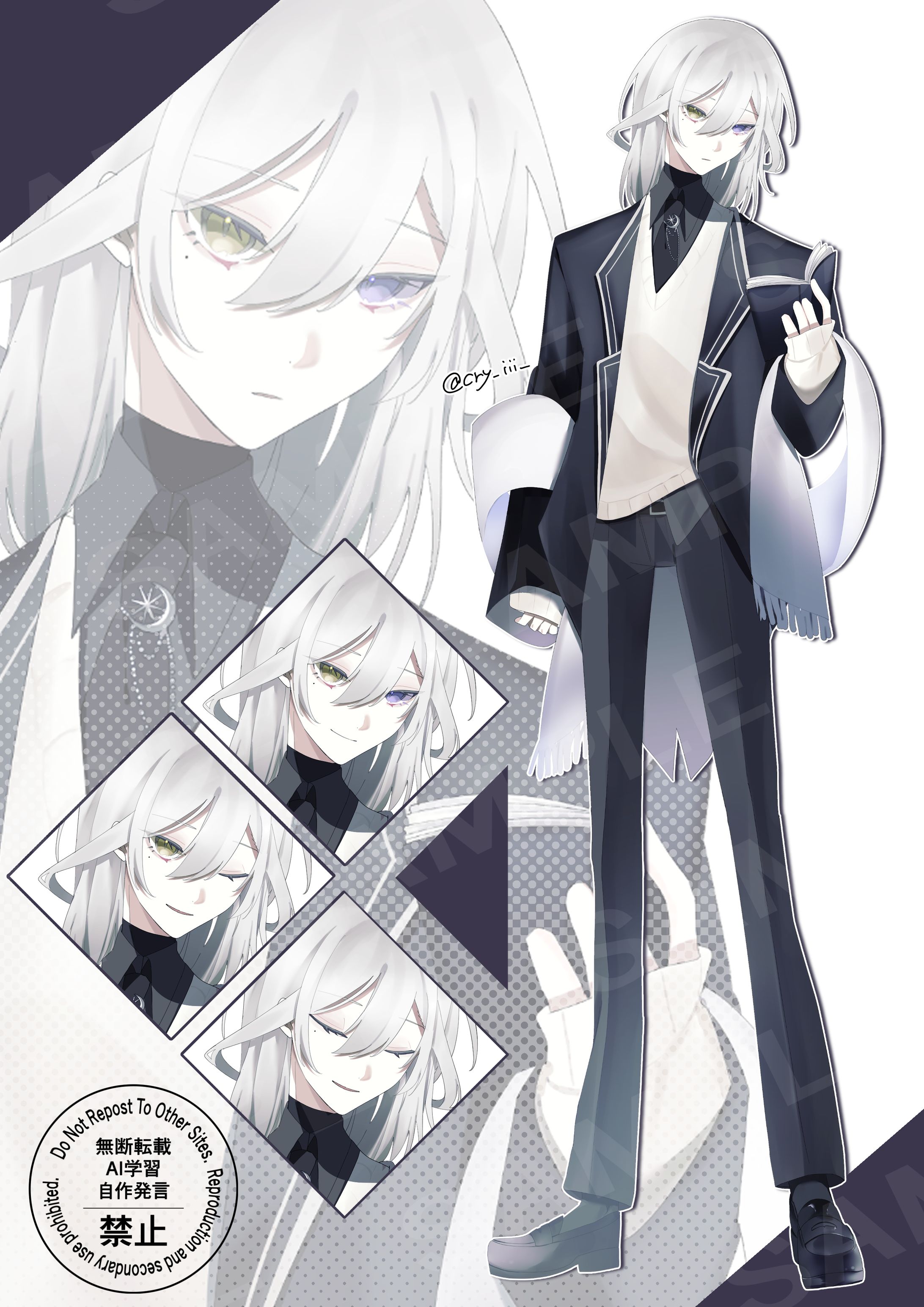 立ち絵イラスト依頼⑥-1