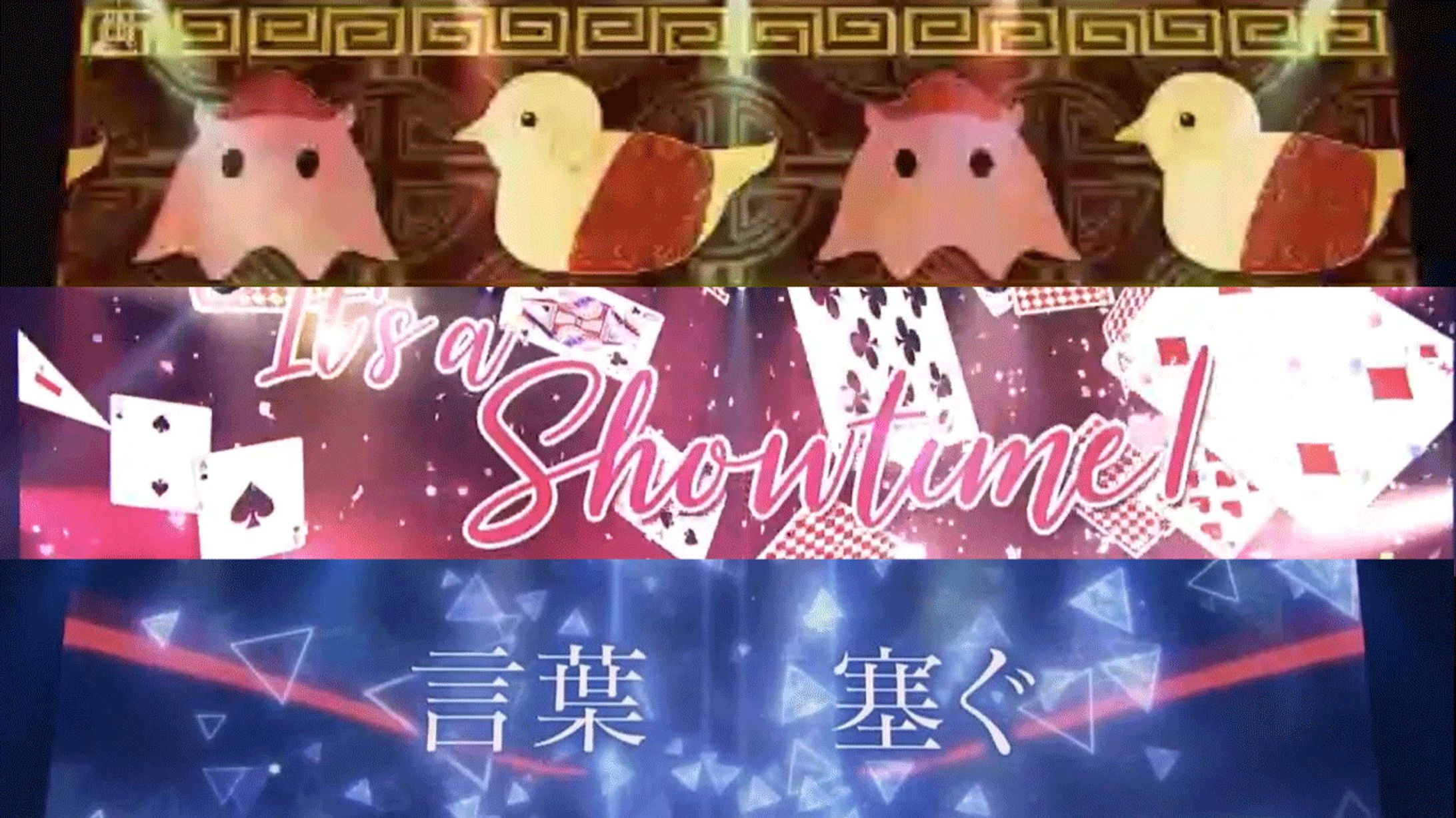にじさんじ Anniversary Festival 2021-1