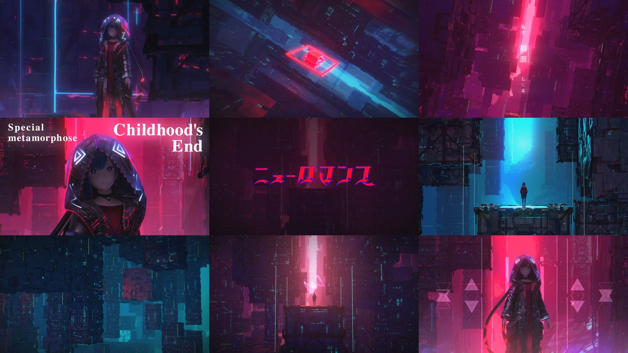 理芽 1st ONE-MAN LIVE「ニューロマンス」 演出映像-1