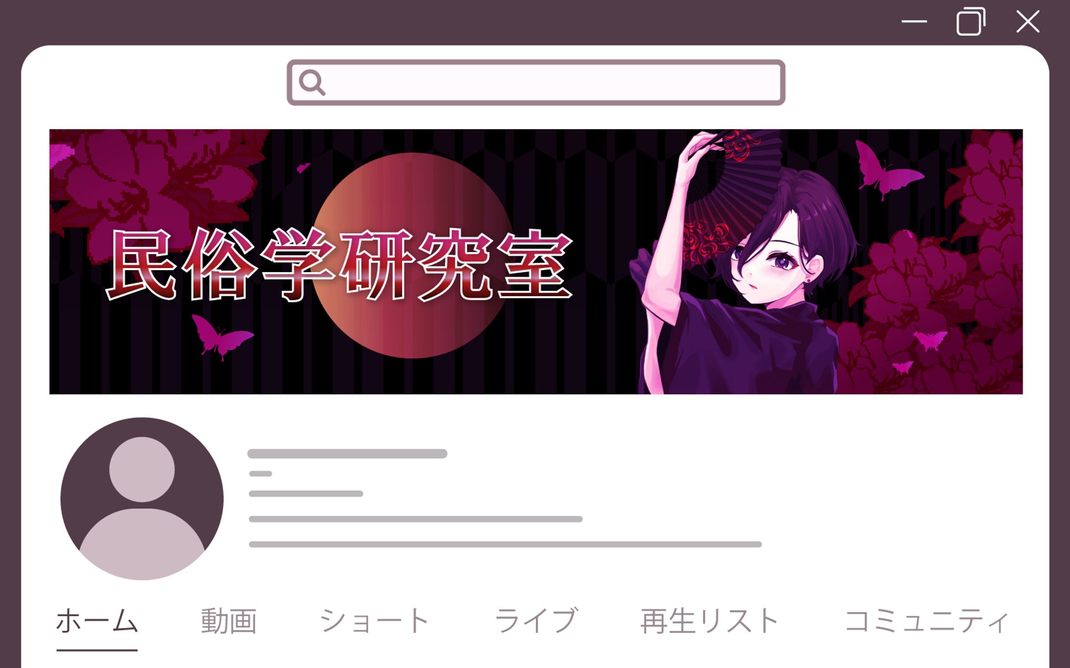 youtubeチャンネルアート-1