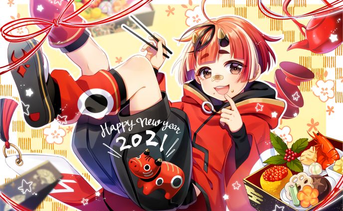 年賀状2021 