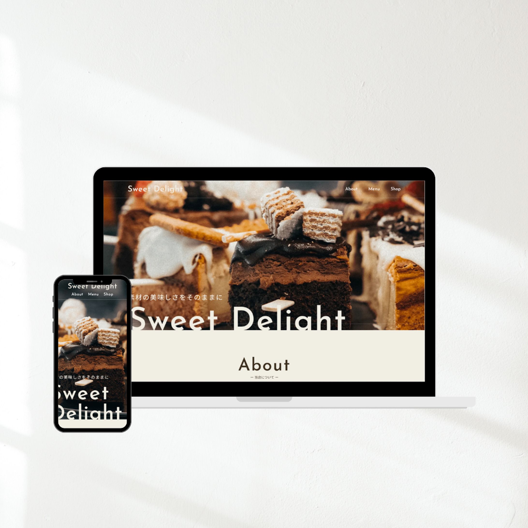 Sweet Delight【架空サイト模写】-1