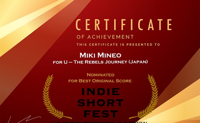 最優秀作曲賞ノミネート！ロサンゼルス国際短編映画祭
