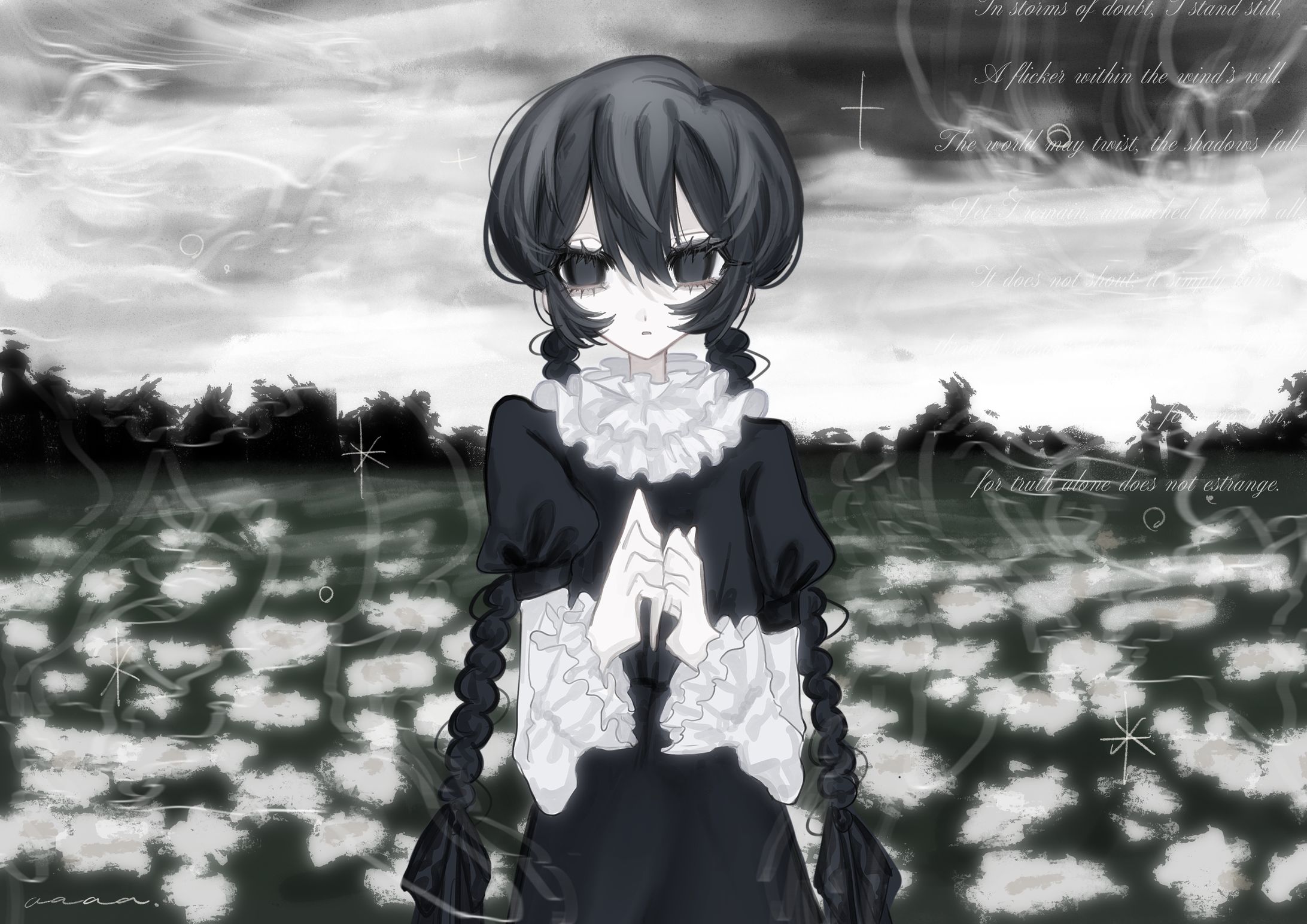 【創作】自己を保つ-1