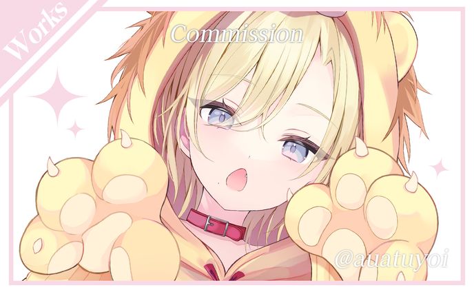 〖works〗おれた様 イラスト
